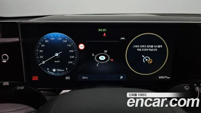 Hyundai Grandeur GN7 — Фото автомобиля 8