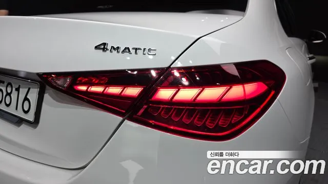 Mercedes-Benz C-Class W206 — Фото автомобиля 8