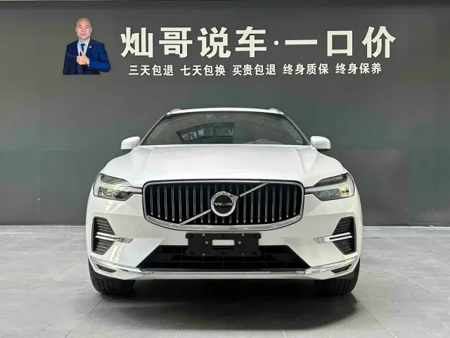 Volvo Volvo XC60 2024 B5 AWD Zhiyi Luxury Edition — Фото автомобиля 17