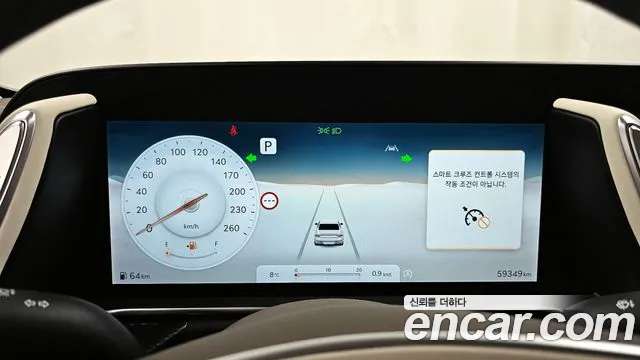 Genesis G90 Бензин 3.5 Turbo 2WD — Фото автомобиля 8