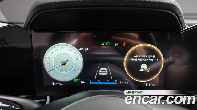 Hyundai Avante CN7 — Фото автомобиля 8