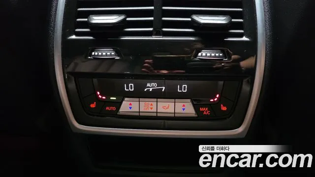 BMW X5 G05 — Фото автомобиля 30