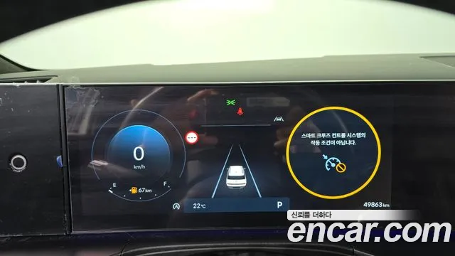 Hyundai Santa Fe MX5 — Фото автомобиля 25