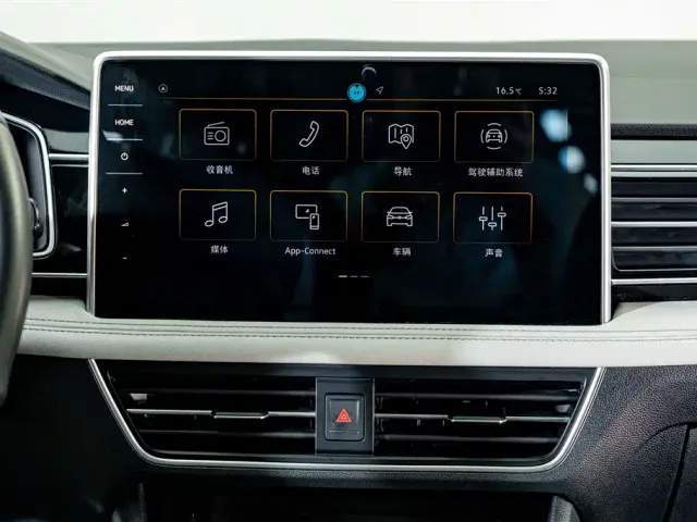 Volkswagen Tiguan L — Фото автомобиля 13