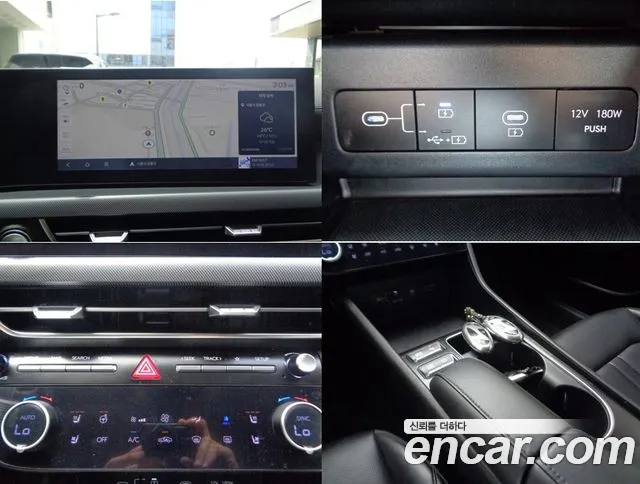 Hyundai Sonata Sonata Edge(DN8) 2.0 LPG(Коммерческий) — Фото автомобиля 7