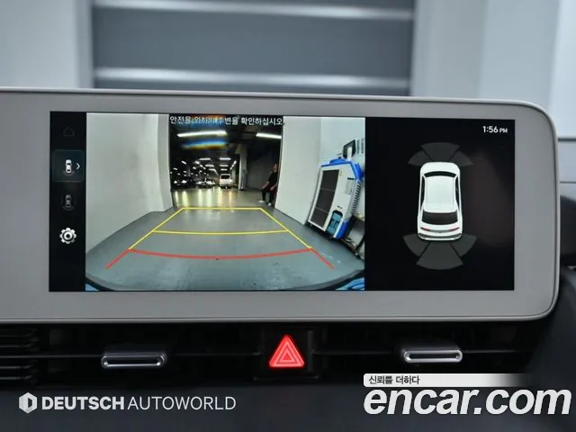 Hyundai Ioniq 5 Ioniq5 — Фото автомобиля 15