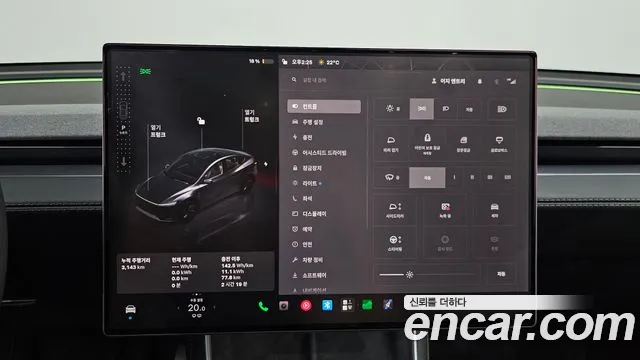 Tesla Model Y — Фото автомобиля 24