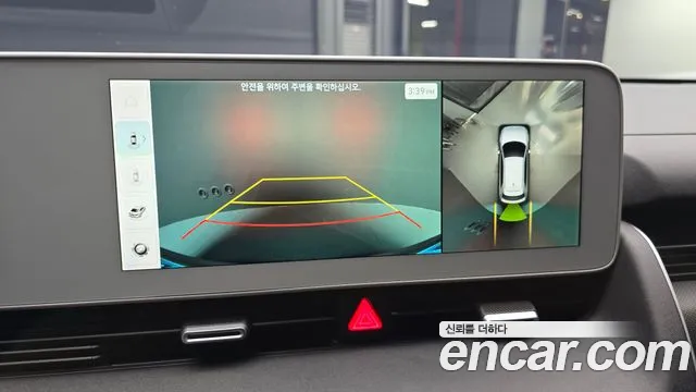 Hyundai Ioniq5 Ioniq5 — Фото автомобиля 16
