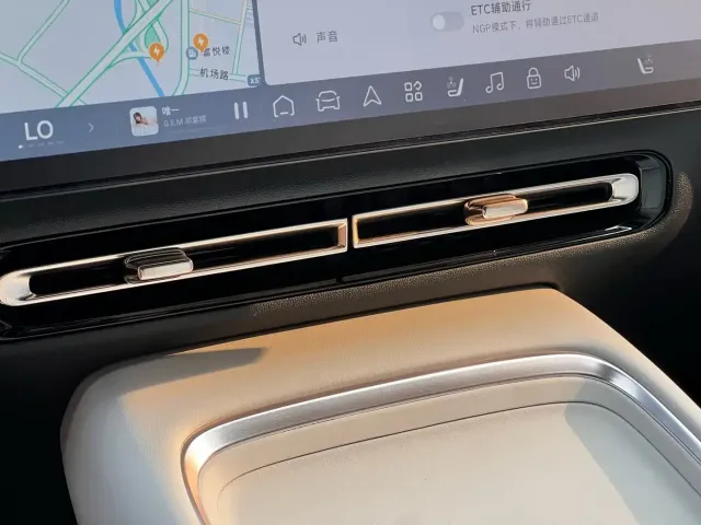 XPeng XPeng P7+ 2024 Long Range Max — Фото автомобиля 14