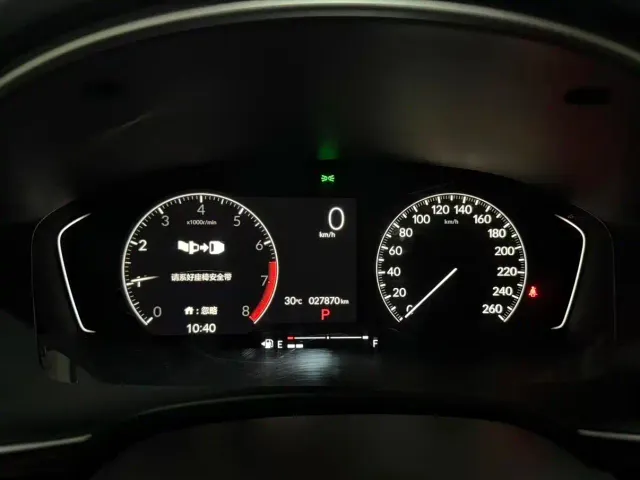 Honda Civic — Фото автомобиля 6
