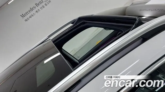 Mercedes-Benz EQB — Фото автомобиля 12