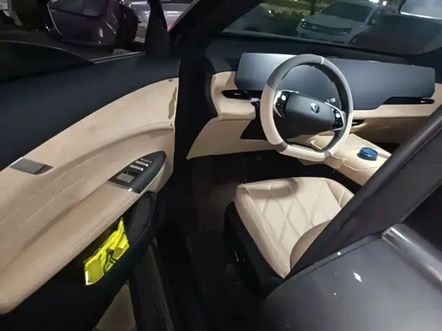 Changan CS75 Plus — Фото автомобиля 15