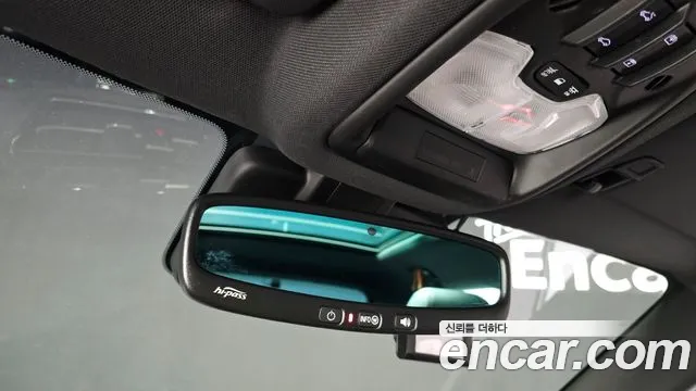 Chevrolet Trailblazer New — Фото автомобиля 26