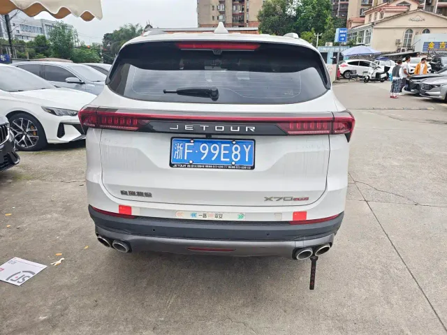 Jetour X70 Plus — Фото автомобиля 18