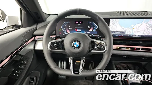 BMW 5-Series 5 серия (G60) 530i xDrive M Sport — Фото автомобиля 13