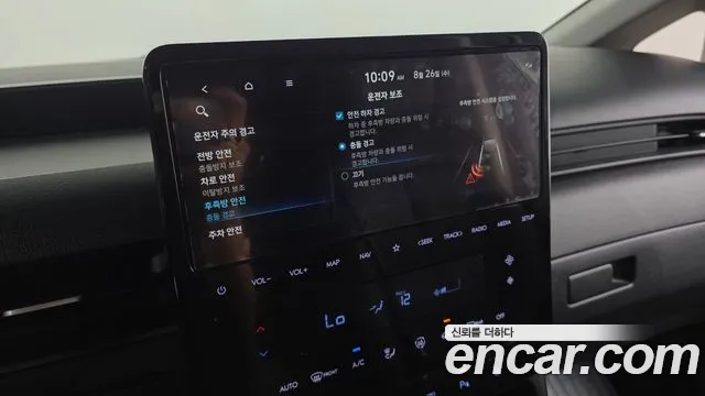 Hyundai Staria Staria L3.5 Карго 3 места — Фото автомобиля 23