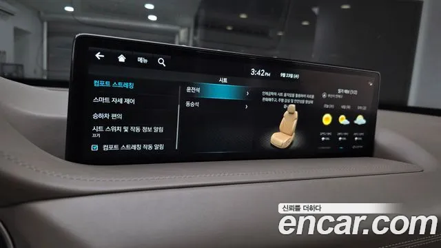Genesis GV80 — Фото автомобиля 15