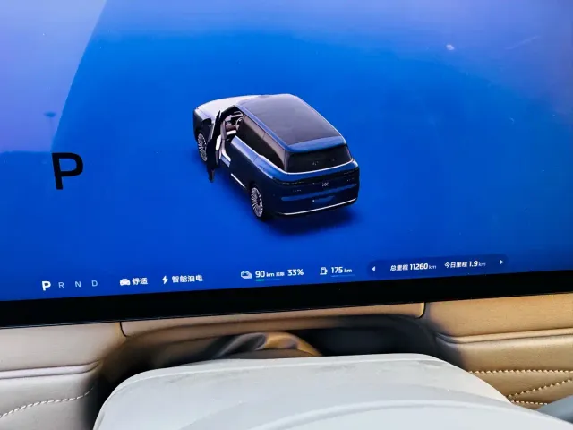 IM Motors LS9 — Фото автомобиля 4