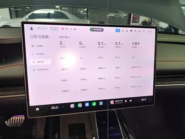 Xiaomi SU7 Ultra — Фото автомобиля 12