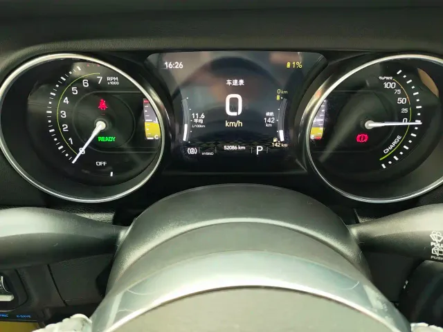 Jeep Wrangler 4xe — Фото автомобиля 13