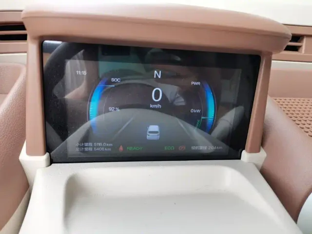 Besturn Bestune Pony 2026 222km Shining Horse — Фото автомобиля 11