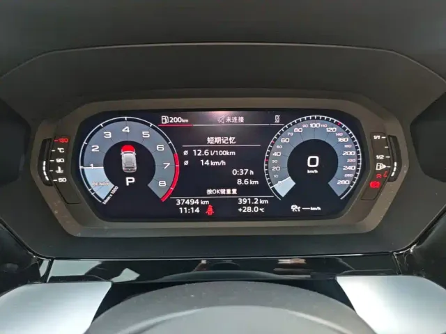 Audi A3 — Фото автомобиля 11