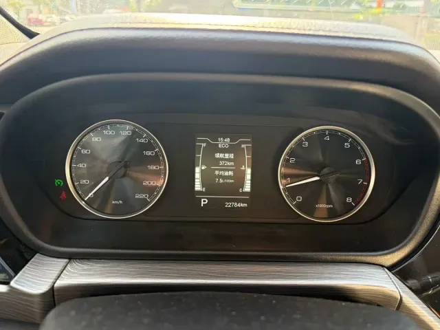 Chery Arrizo 5 — Фото автомобиля 9