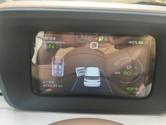 Wuling Hongguang Mini EV — Фото автомобиля 14