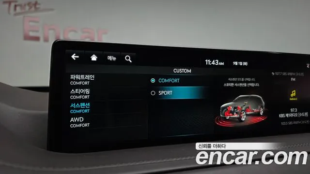 Genesis GV80 2.5T Бензин AWD — Фото автомобиля 11