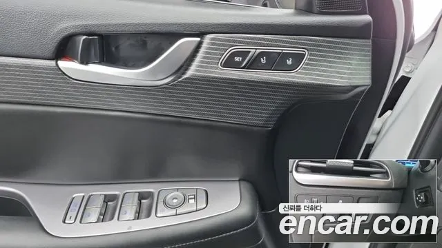 Hyundai Palisade The New Palisade — Фото автомобиля 15
