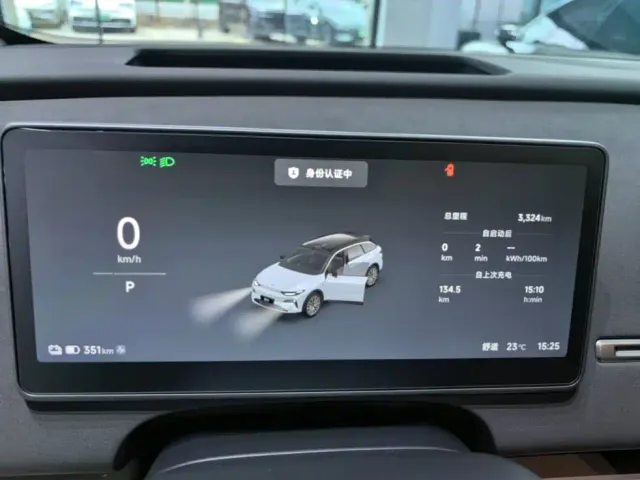Leapmotor C11 — Фото автомобиля 11