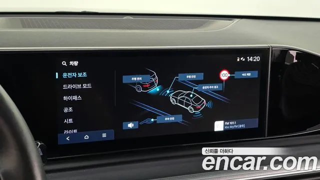 Hyundai Grandeur GN7 — Фото автомобиля 22