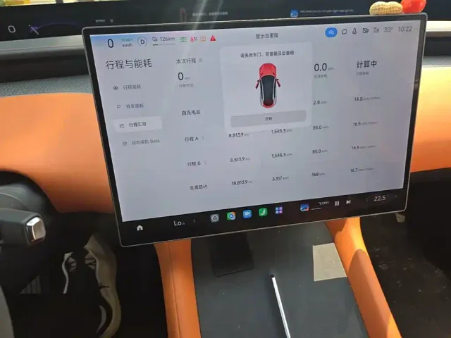 Xiaomi YU7 — Фото автомобиля 11