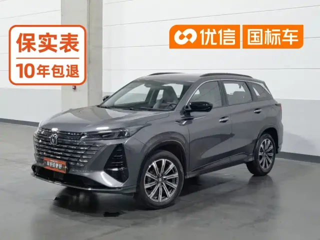 Фотография автомобиля — Changan CS75 Plus