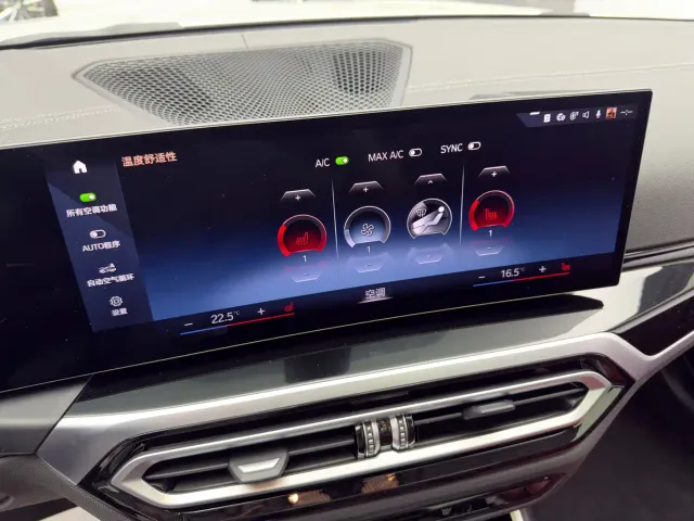 BMW 3 Series — Фото автомобиля 22