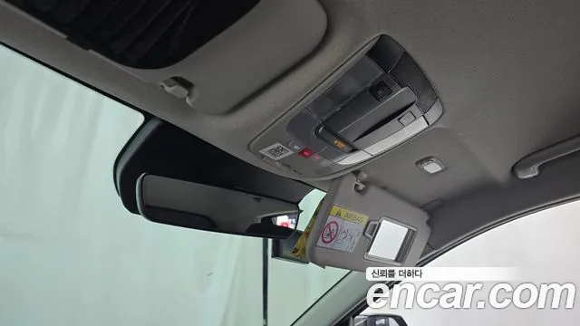 Kia Niro The All New Niro — Фото автомобиля 18