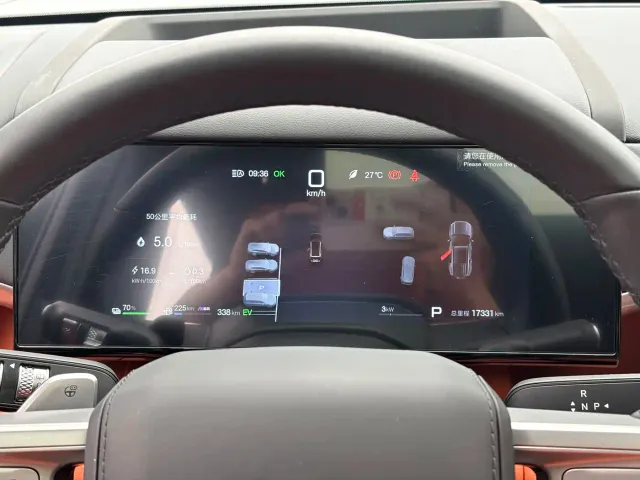BYD FangChengBao Titanium 7 — Фото автомобиля 10