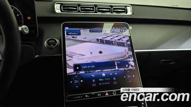 Mercedes-Benz S-Class W223 — Фото автомобиля 19