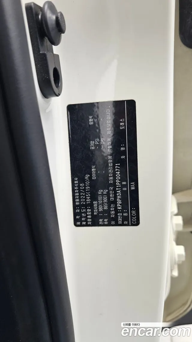 KG_Mobility_Ssangyong Torres Torres Бензин 1.5 2WD — Фото автомобиля 23