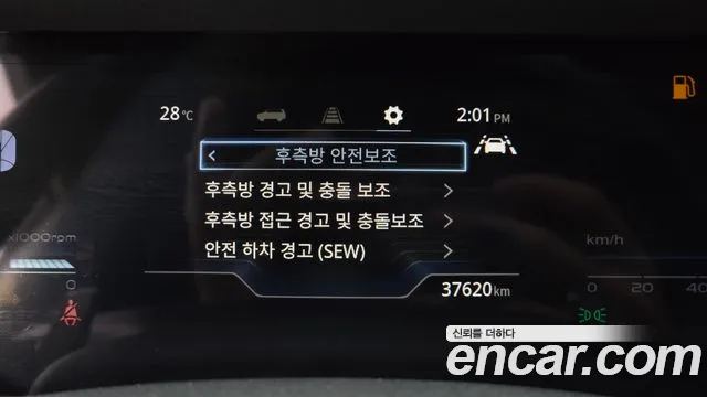 KG_Mobility_Ssangyong Torres Torres Бензин 1.5 2WD — Фото автомобиля 13