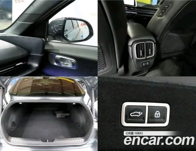 Hyundai Ioniq 6 — Фото автомобиля 3