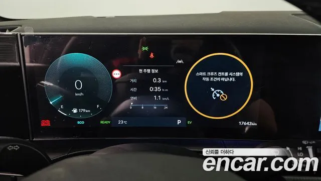 Hyundai Santa Fe MX5 — Фото автомобиля 11