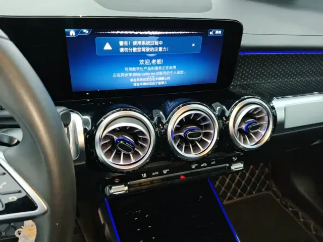 Mercedes-Benz GLB-Class — Фото автомобиля 12