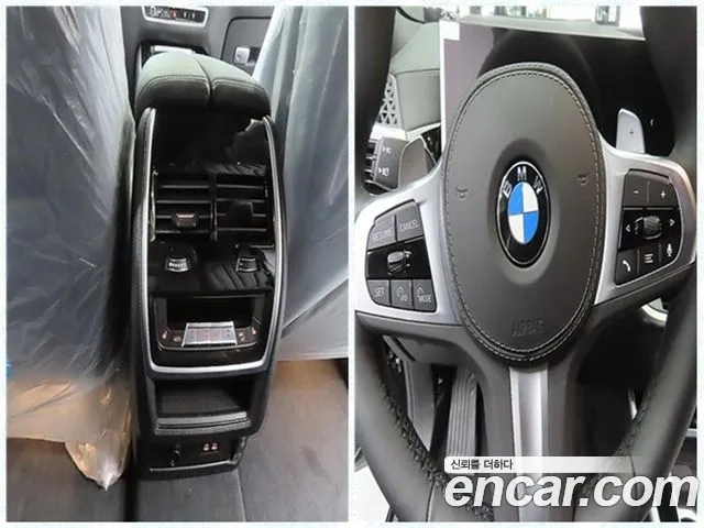 BMW X5 xDrive 40i M Sport — Фото автомобиля 20