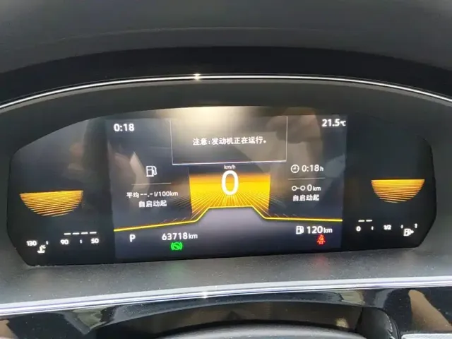 Volkswagen Passat 2025 Outstanding 280TSI Business Edition — Фото автомобиля 11
