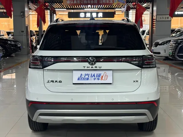 Volkswagen Tharu — Фото автомобиля 5