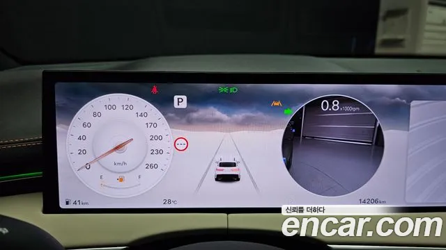 Genesis GV70 2.5T Бензин 2WD — Фото автомобиля 8