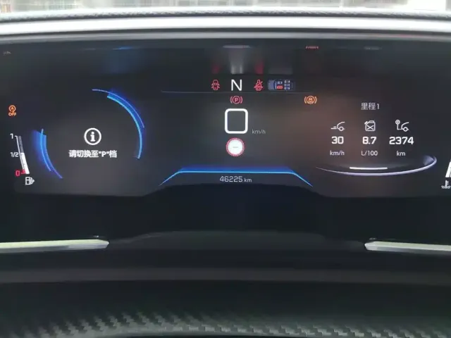 Peugeot 508 — Фото автомобиля 14