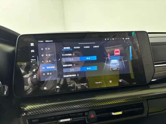Haval Cool Dog — Фото автомобиля 20