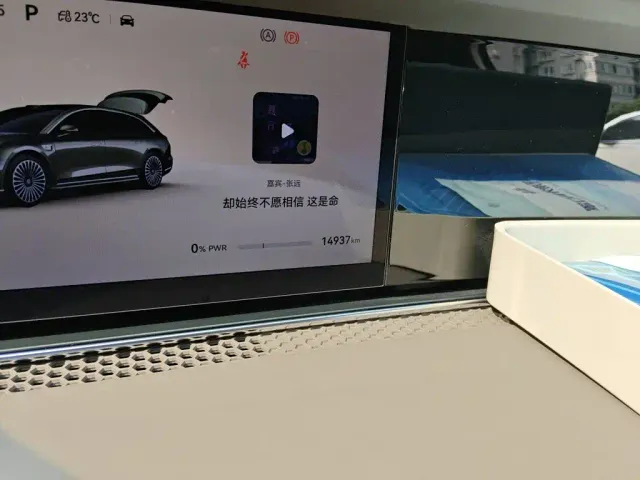 Stelato S9T — Фото автомобиля 13